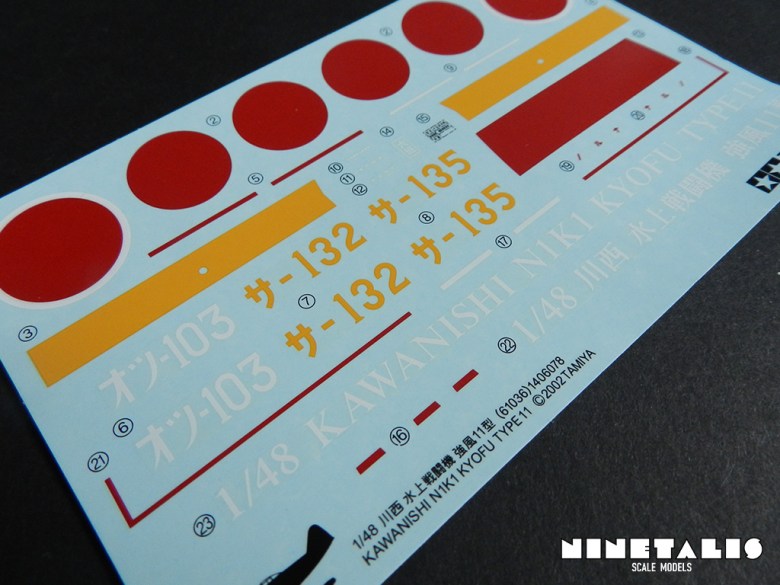 A side view of the decal sheet in Tamiya's kit number 61036 Kawanishi N1K1 Kyofu Type 11. floatN1K1-decalsdetail