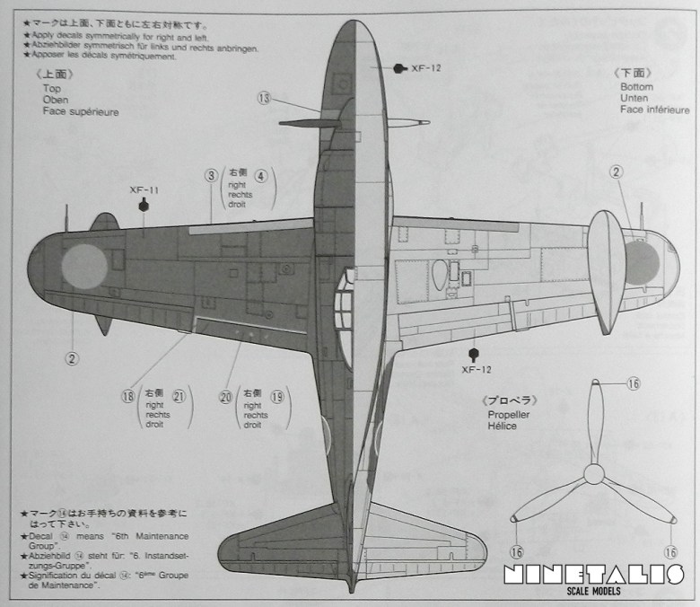 The upper and lower view of the paint scheme inside Tamiya's kit number 61036 Kawanishi N1K1 Kyofu Type 11.. floatN1K1-markingstop