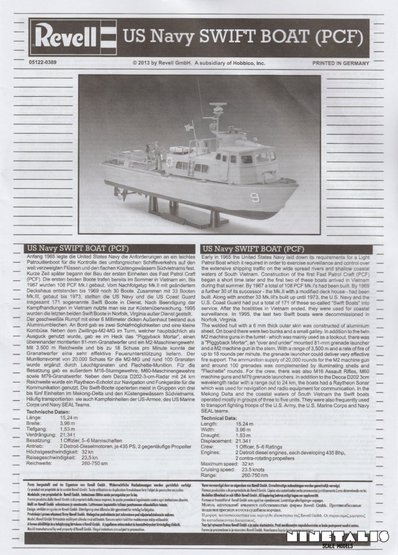 swift-instructionscover