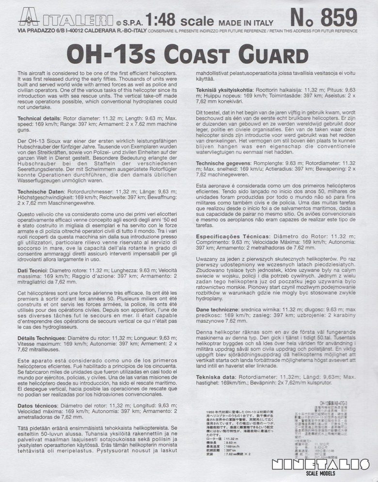 The cover of the instructions sheet from the Italeri OH-13/AB-47 Coast Guard kit 859.