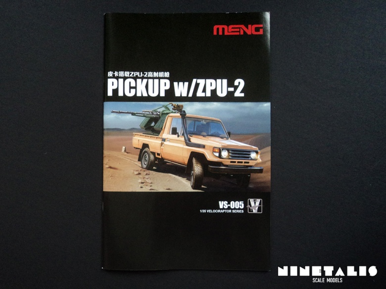 Pickup-ZPU2-booklet1