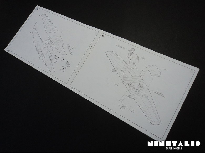 Spiteful-instructionsstep