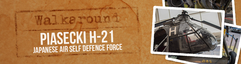 Italeri 1/48 H-21C Shawnee “Flying Banana” – Ninetalis