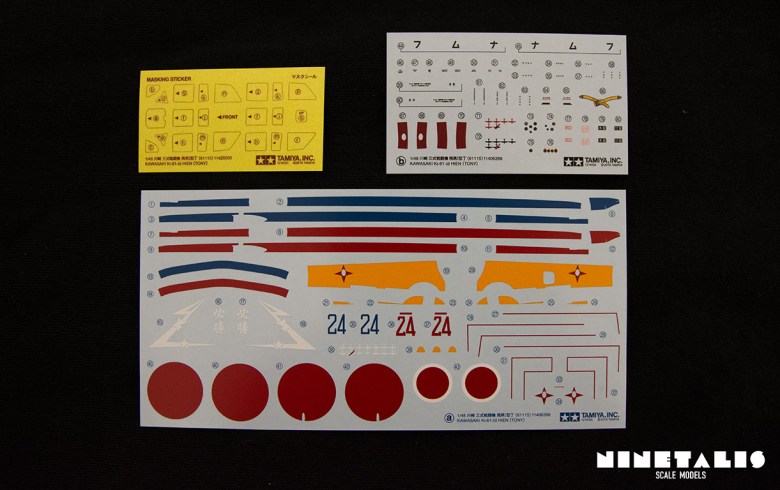 r-tamiya-ki-61-printedmaterial