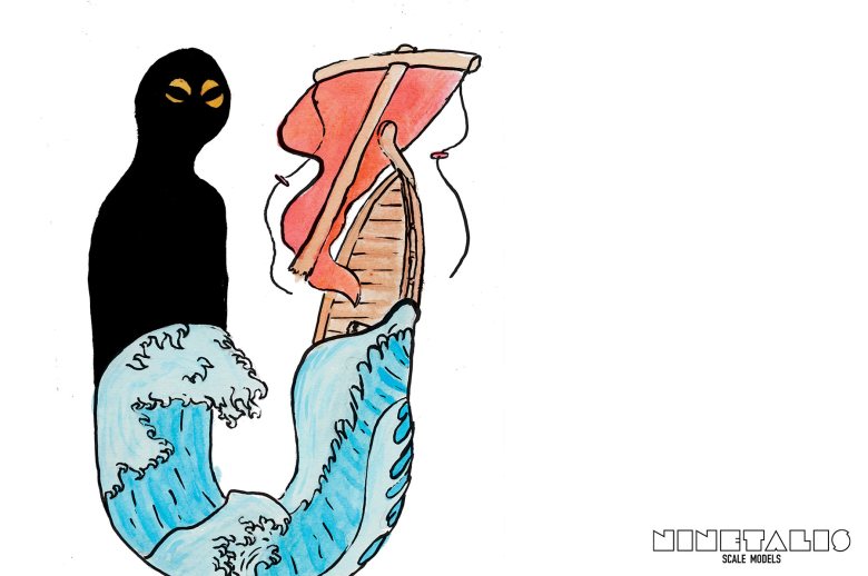 The final result of the ‘Obake karuta’ letter U.