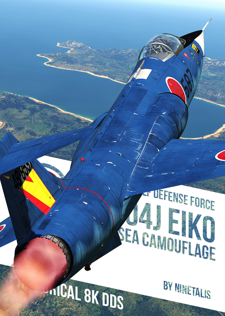 live-server-header-f104j-sea-